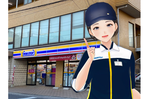 コンビニ業界初、ミニストップで「xR Cas」のアバターを活用した店舗スタッフ支援を導入