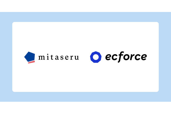 グルメお取り寄せ「mitaseru」がサイトリニューアル、ecforce導入でサブスク機能など強化 画像