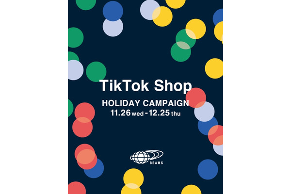セレクトショップBEAMS、TikTok Shopで「ディスカバリーEコマース」参入 画像