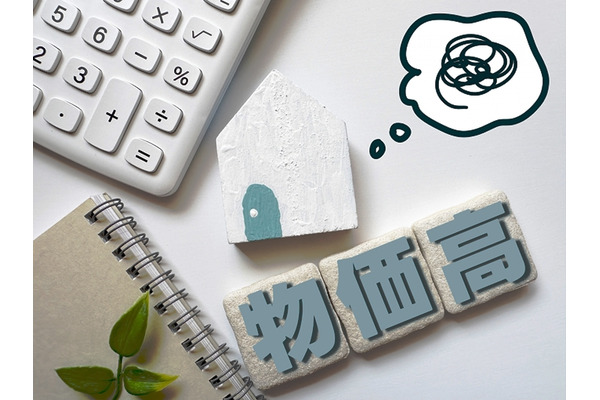 生活困窮83％が求める対策、現金支給・光熱費減・消費税減税に集中 画像