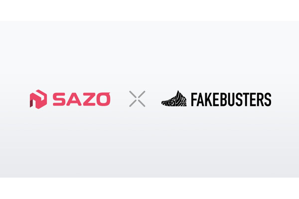 SAZO、越境ECに真贋鑑定オプション追加 フェイクバスターズと連携開始 画像
