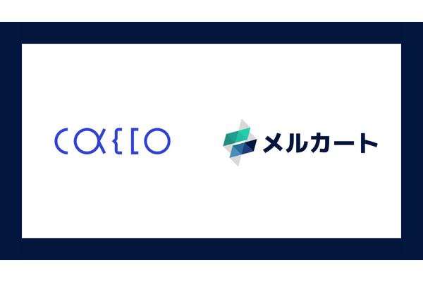 メルカート、不正検知「O-PLUX」と標準連携　開発不要でカード不正対策を導入