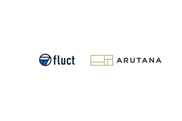 DearOneとfluct、リテールメディア領域でシステム連携　小売アプリの広告枠を単独運用と横断配信で活用 画像