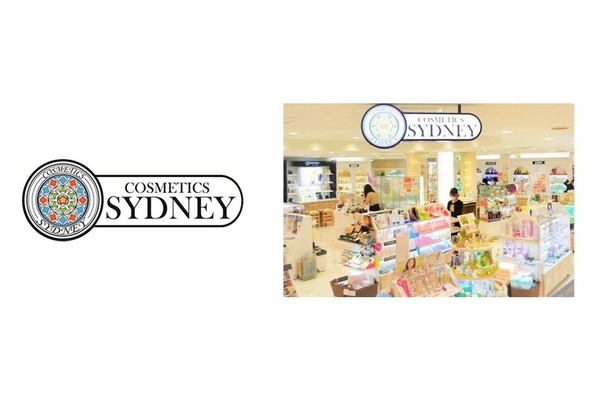 アイスタイルが化粧品専門店「シドニー」を買収、リアルな顧客接点の拡大へ 画像