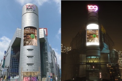 SHIBUYA109がデジタルツイン広告に進出、「Fortnite」内とリアル施設でUber Eatsの広告を展開 画像